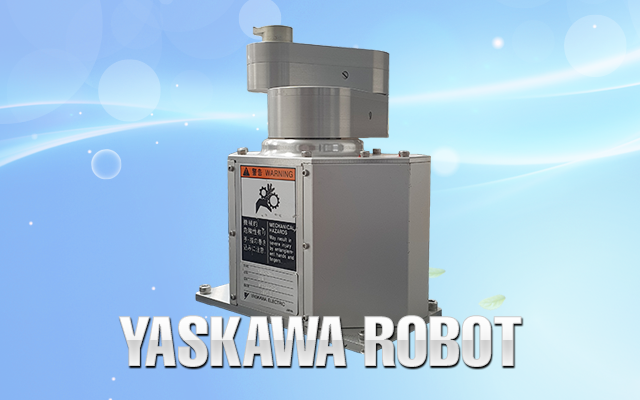 yaskawa robot