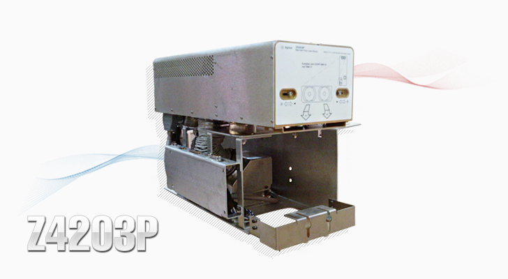 AOM laser head Z4203P