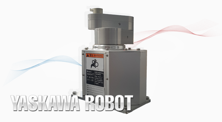 yaskawa robot